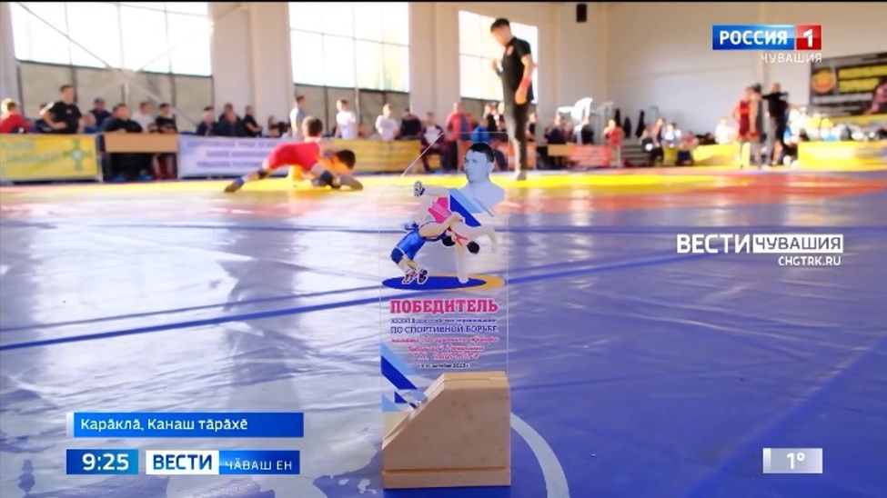 Канаш тӑрӑхӗнчи Карӑклӑ ялӗнче кӗрешӳҫӗсен уҫӑ турнирӗ иртрӗ