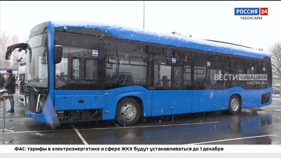 Глава Чувашии оценил новый пассажирский КАМАЗ