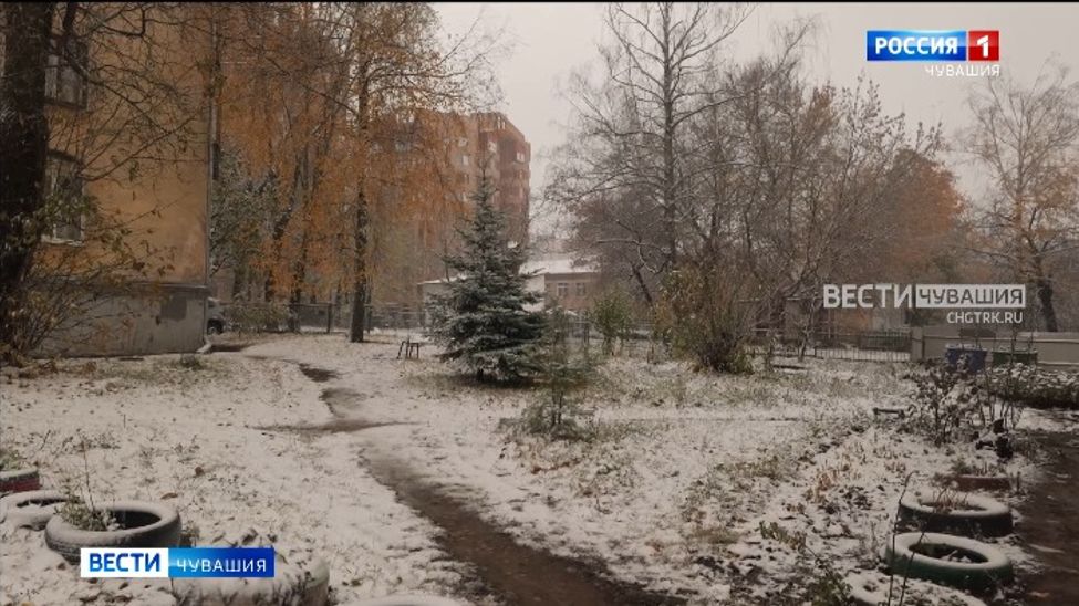В Чувашии в выходные прогнозируют снег и дождь