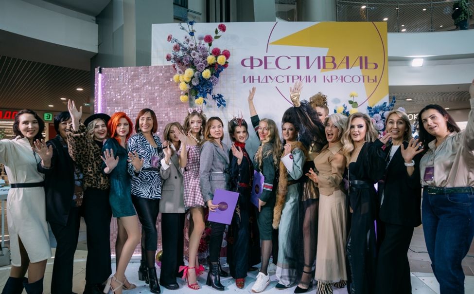 В Чувашии выбрали лучших в индустрии красоты