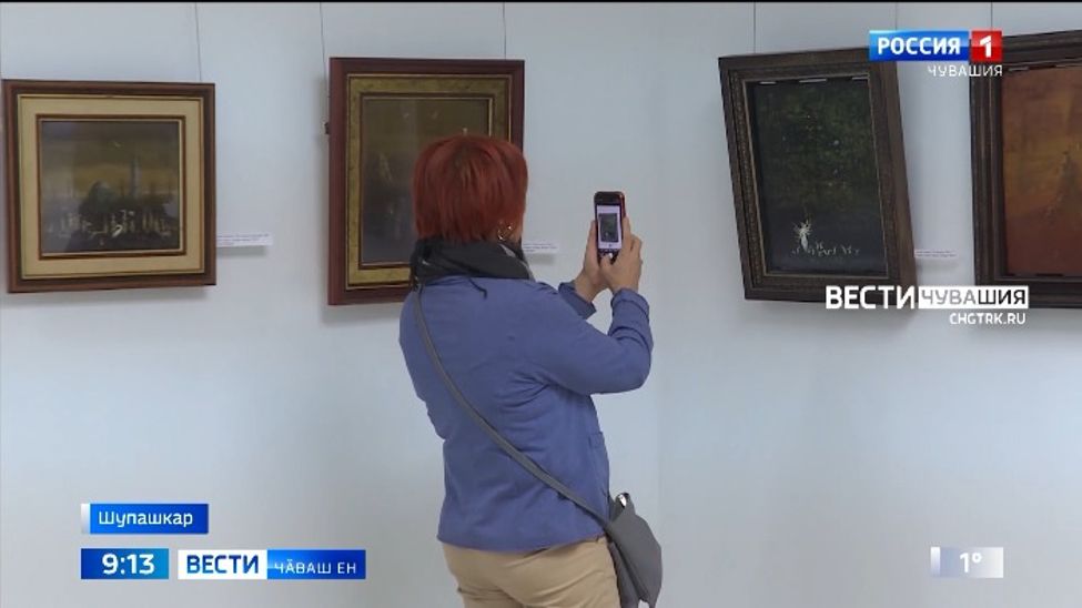 Чӑваш патшалӑх ӳнер музейӗнче Станислав Юхтар Чӑваш халӑх художникӗн ӗҫӗсен куравӗ уҫӑлчӗ