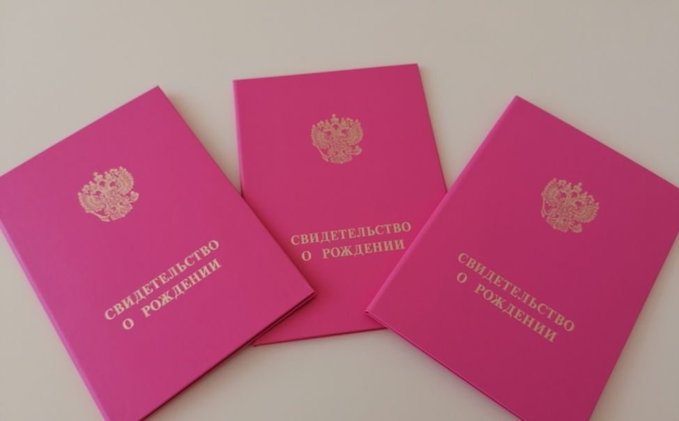 В Чебоксарах за 9 месяцев в отделе ЗАГС зарегистрировано более 400 браков