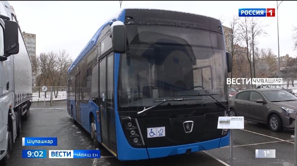 Шупашкарта КАМАЗ туса кӑларнӑ ҫӗнӗ йышши троллейбус епле ӗҫленине тӗрӗслеҫҫӗ