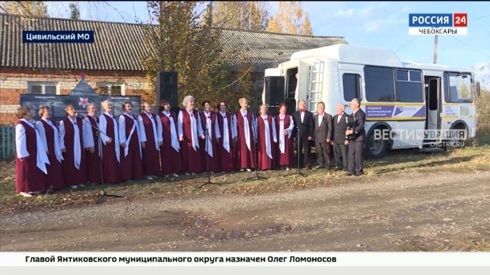 До конца года 5 округам Чувашии выделят по 9 млн рублей на автоклубы