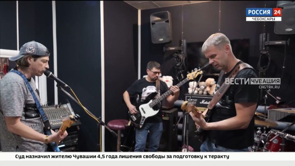 Рок-группы из Чебоксар и Шумерли активно готовятся к предстоящему благотворительному концерту