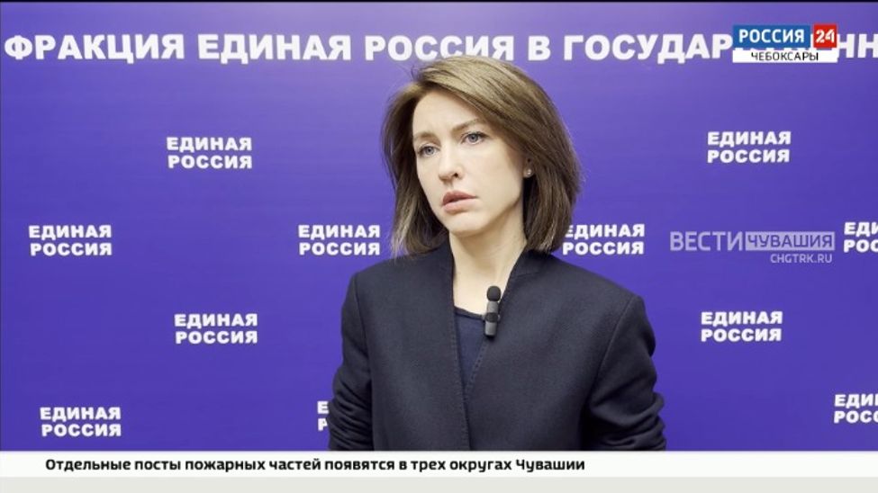 Завершилась очередная пленарная неделя осенней сессии Госдумы