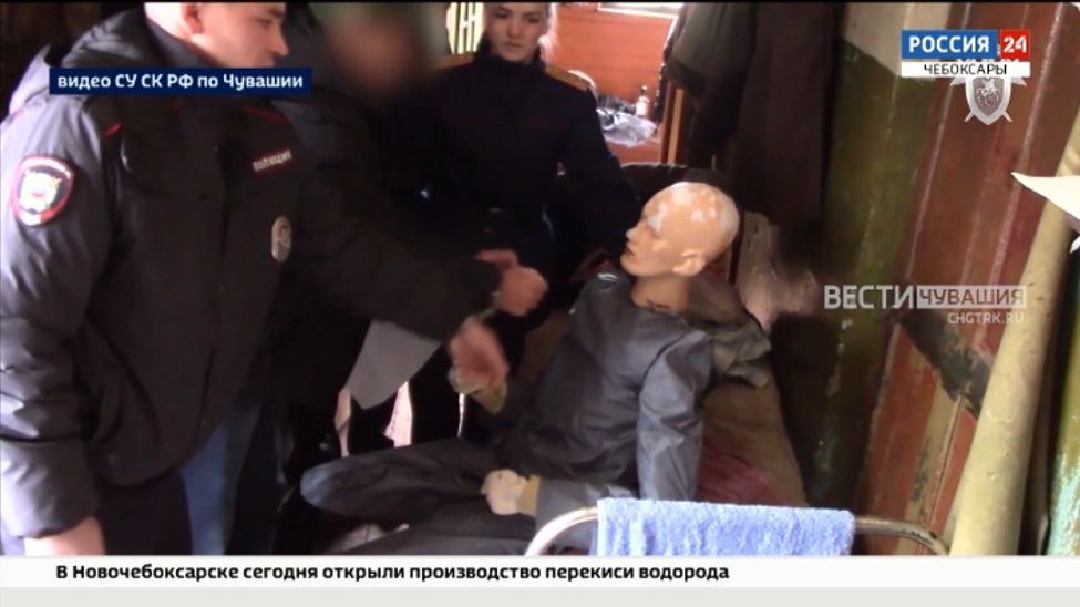 В Чувашии заключен под стражу 49-летний сельчанин, избившего отца до смерти