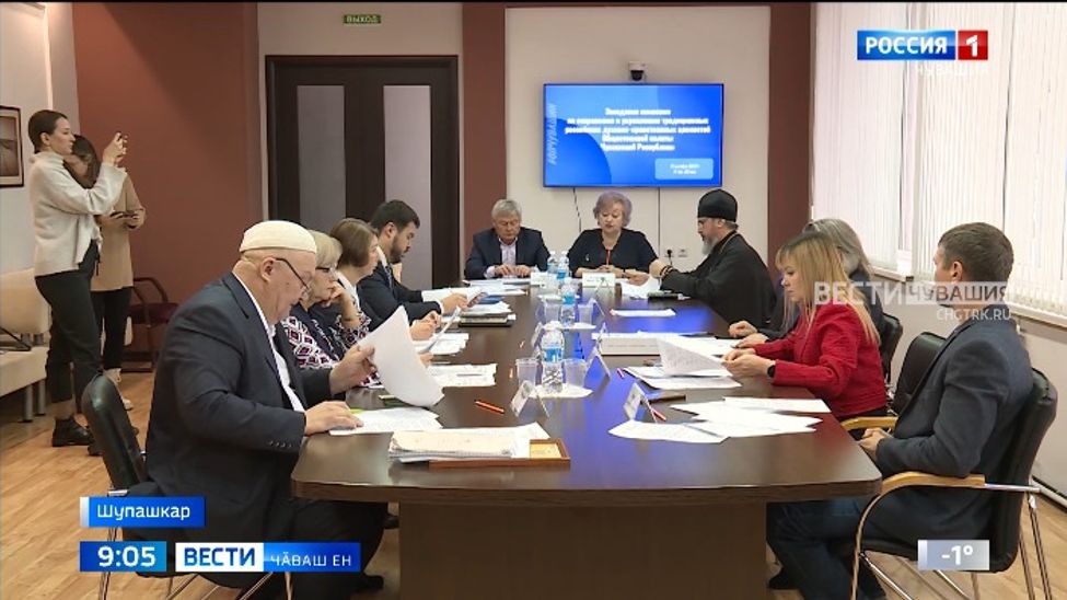 Ҫемье хаклӑхӗсене тимлӗх уйӑрма чӗнсе каларӗҫ