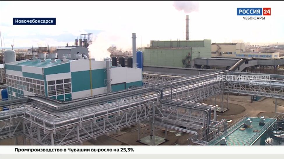 В Чувашии будут производить 50 тысяч тонн перекиси водорода в год