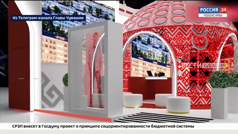 Сельхозпредприятия Чувашии готовятся представить республику на выставке-форуме "Россия"