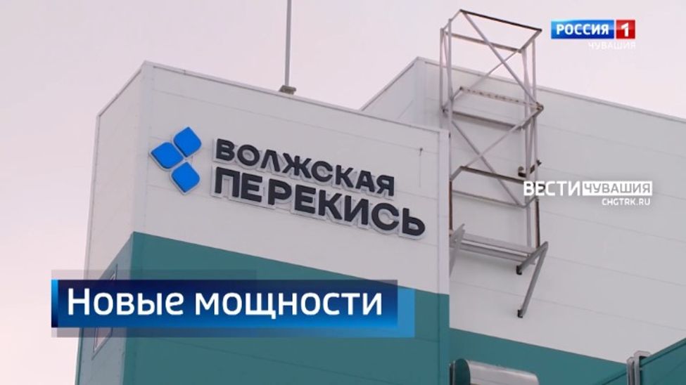 В программе "Местное время. Воскресенье" о событиях уходящей недели в Чувашии