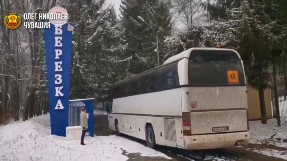 59 детей из ДНР приехали в Чувашию на осенние каникулы