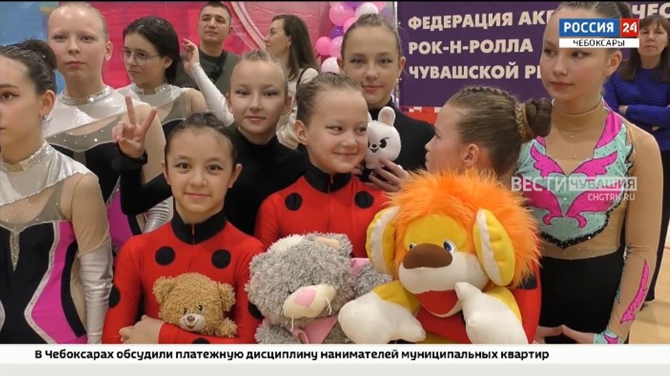 В Чебоксарах прошли соревнования по фитнес-аэробике "Тур надежды"