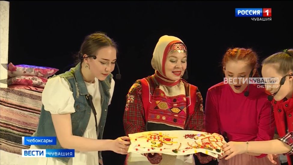 Чувашские студенты поставили спектакль "Легенда, вплетенная в вышивку"