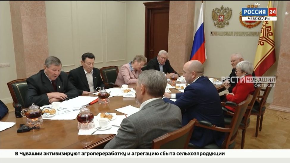 Глава Чувашии встретился с ветеранами АПК