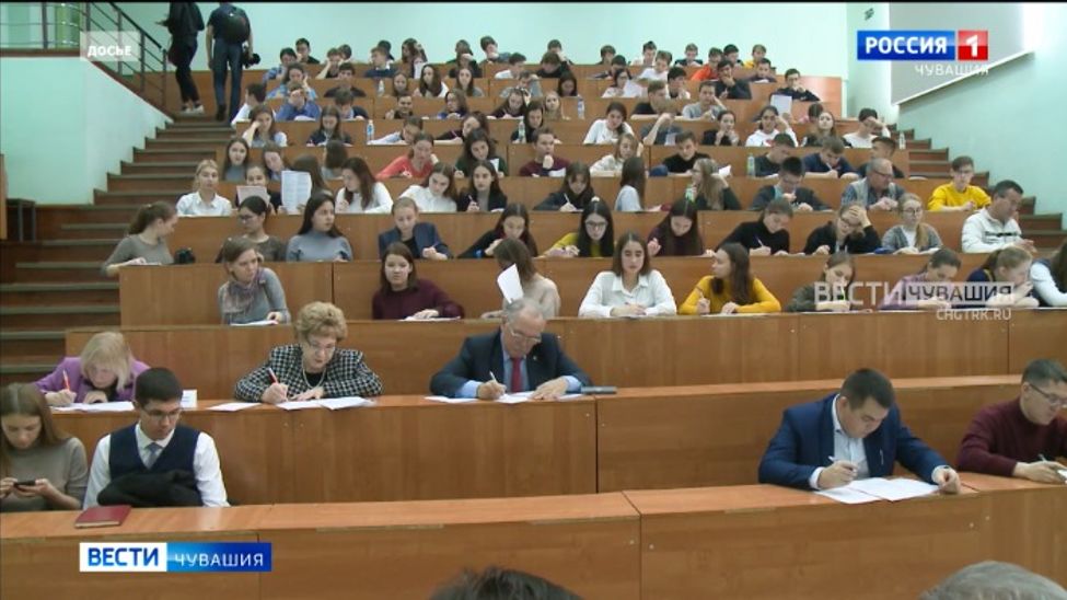 В Чувашском национальном музее состоится Большой этнографический диктант