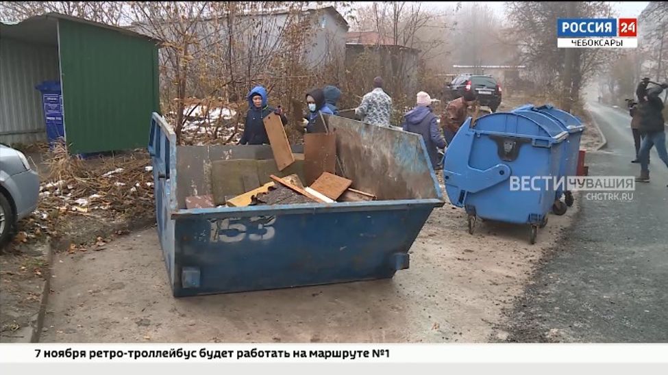В Чебоксарах устанавливают специальные бункеры для сбора крупногабаритного мусора