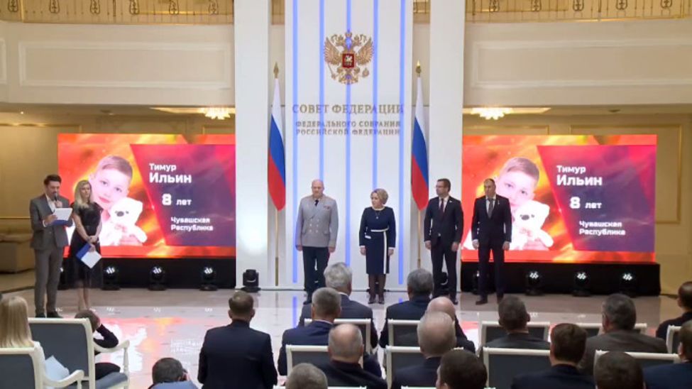 Юные герои из Чувашии получили медали «За проявленное мужество»