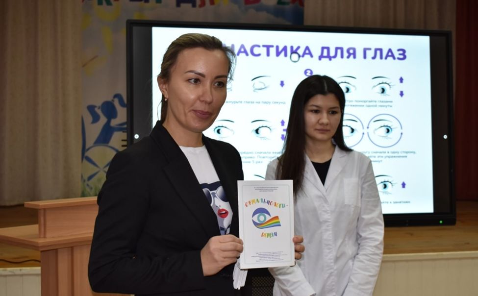 Офтальмологи Чувашии рассказали ребятам о роли зрения в жизни человека