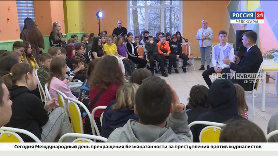 59 ребят из ДНР проводят осенние каникулы в Чувашии