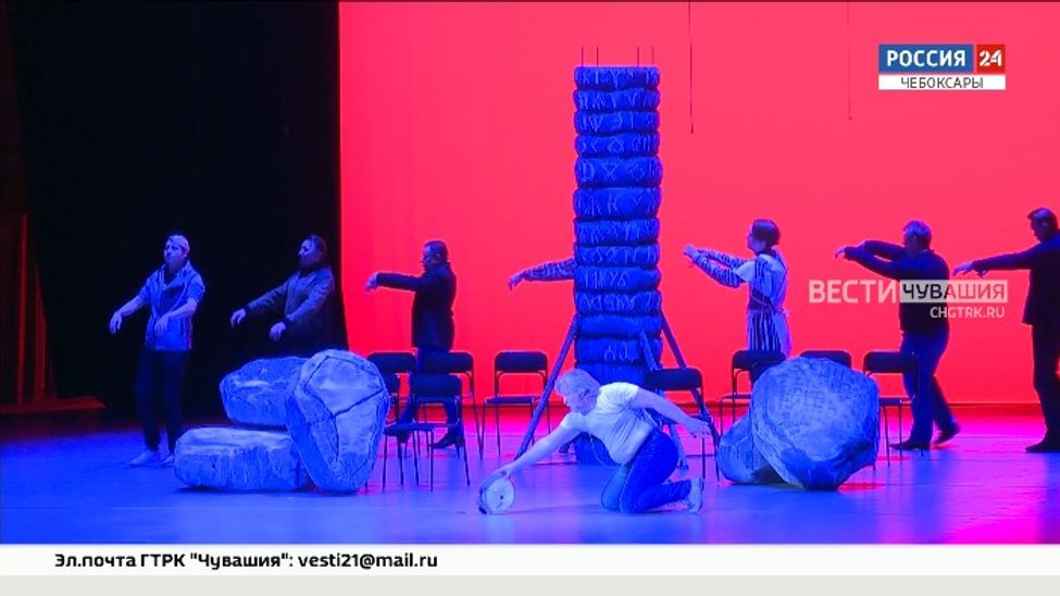 В Чебоксарах впервые на театральной сцене выступит собака-робот