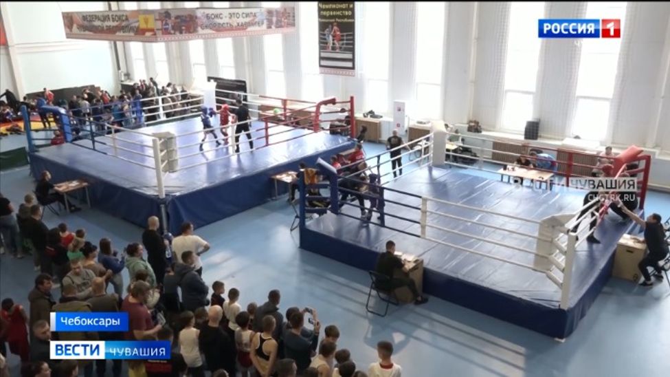 В Чебоксарах состоялся открытый чемпионат и первенство по тайскому боксу