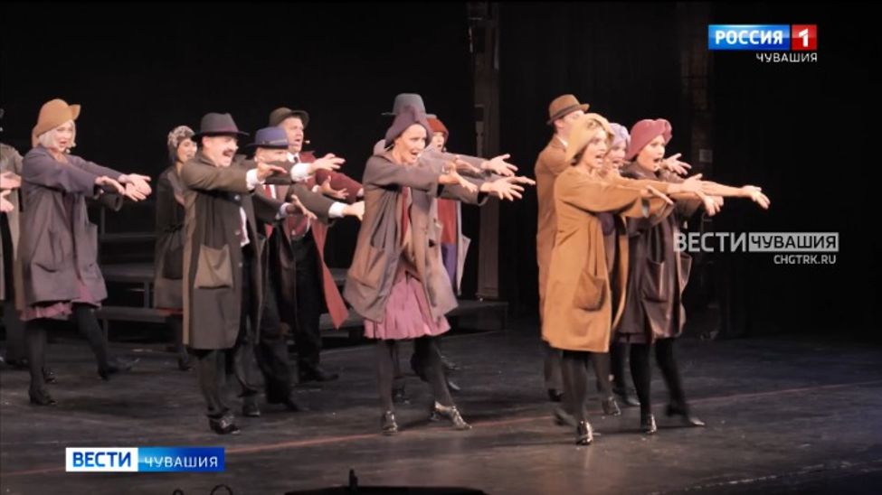 Мюзикл "12 стульев" показали в Казани