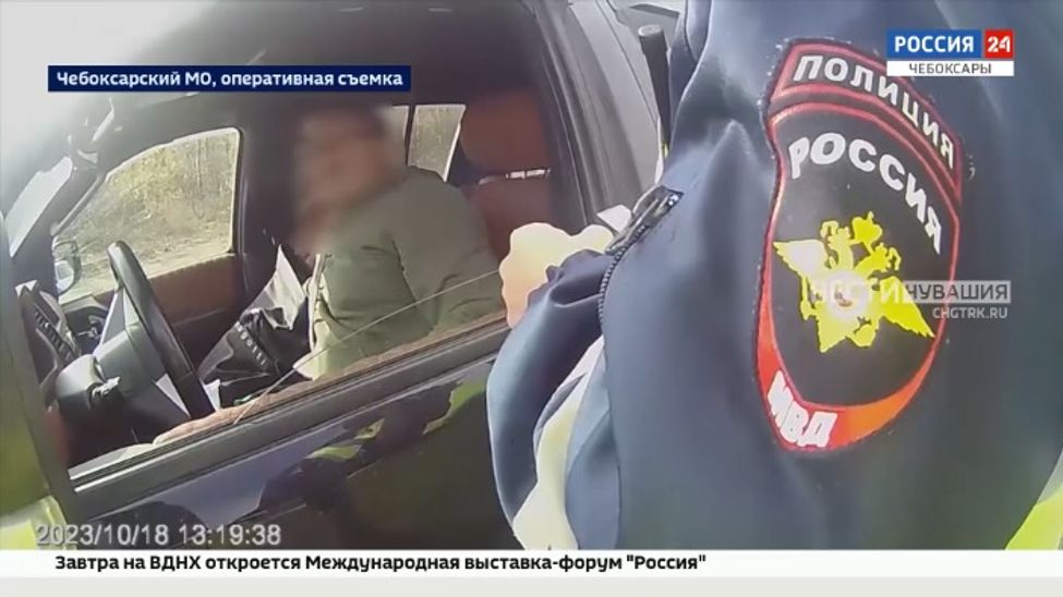 В Чувашии задержали бывшего военного с 15 кг наркотиков 