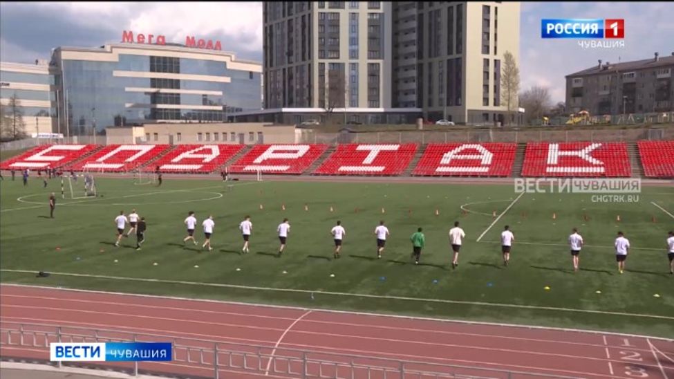 В Чебоксарах стартовал второй сезон «Школы молодого арбитра»