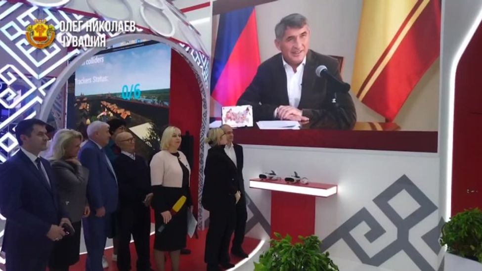 В День народного единства Чувашия представила электронную версию книги «Вышитая Россия: нити общей судьбы»