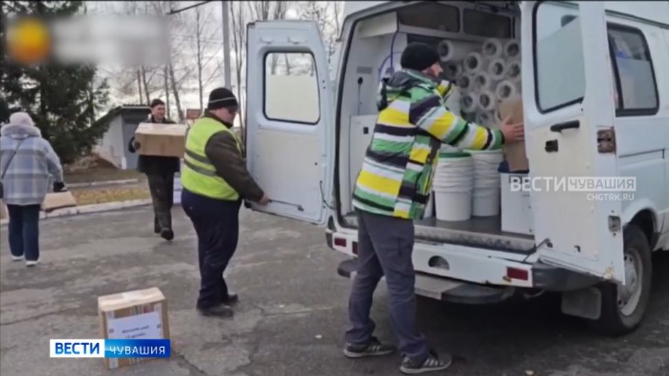 Из Чувашии в зону СВО отправлен 19-й гуманитарный конвой