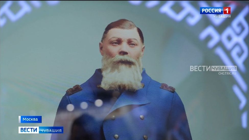 Чувашия на выставке "Россия" представила холобокс Ивана Яковлева