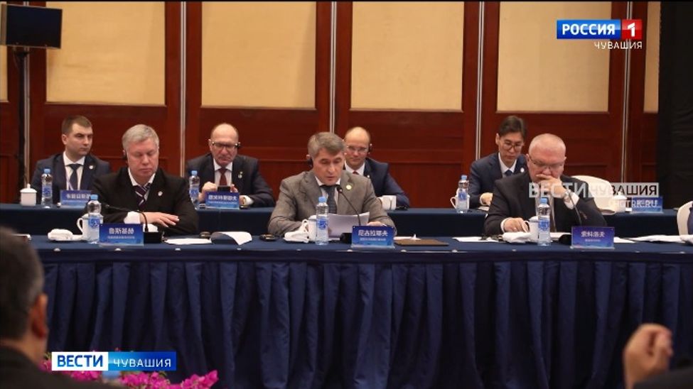 Правительство Чувашии готово оказать поддержку бизнес-проектам китайских предпринимателей