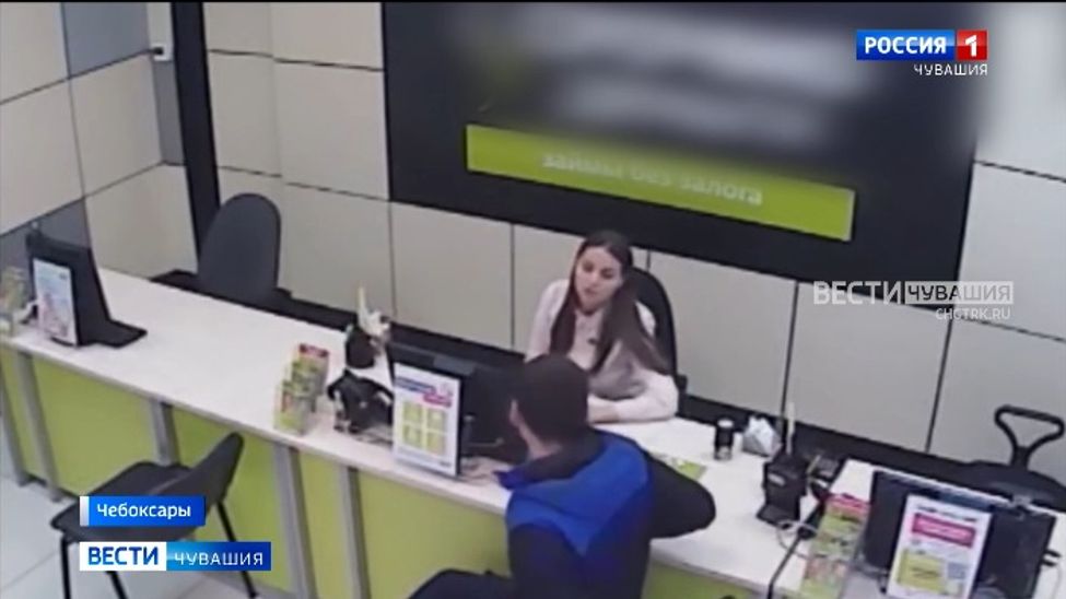 Вооруженный ножницами нижегородец ограбил в Чебоксарах офис микрозаймов