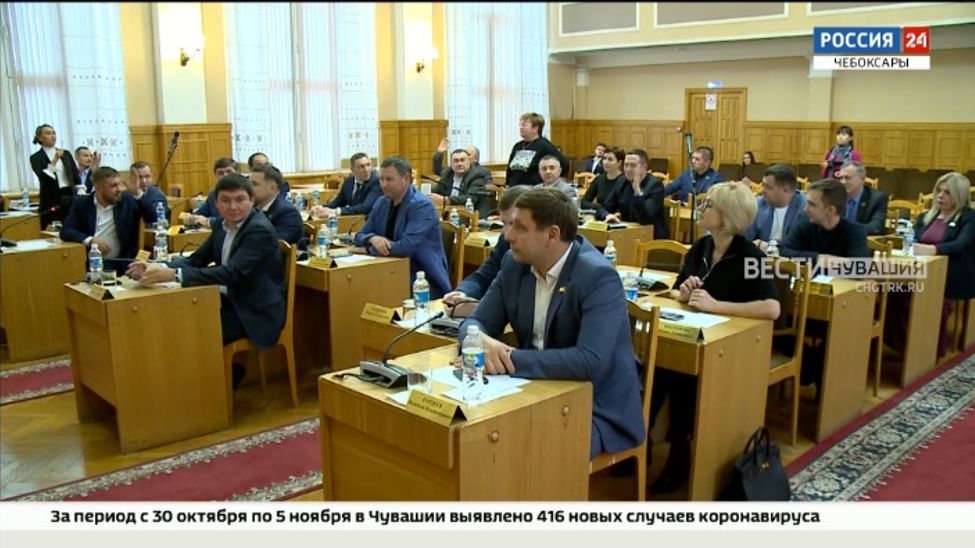 В Чебоксарах проведут конкурс по отбору кандидатур на должность главы города