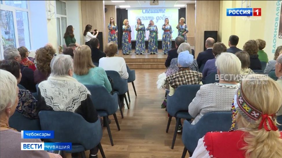 В Чебоксарах открылся центр притяжения волонтеров «3Д»: «Давайте. Делать. Добро»