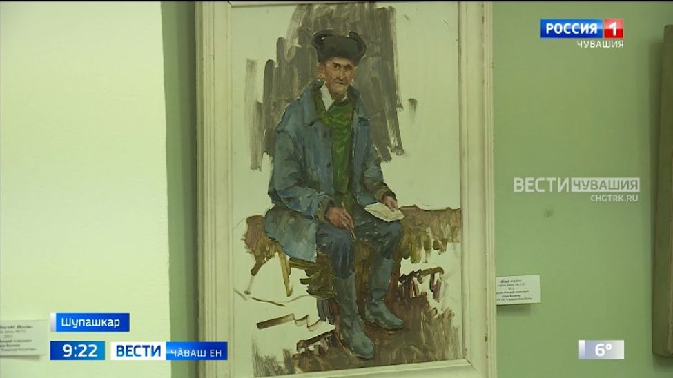 Наци библиотекинче Валерий Краснов ӳнерҫӗн "Манӑҫми Митта" ятлӑ куравӗ уҫӑлчӗ