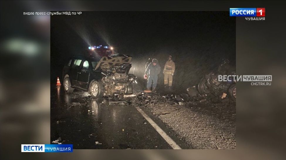 Житель Рязанской области спровоцировал смертельное ДТП в Чувашии