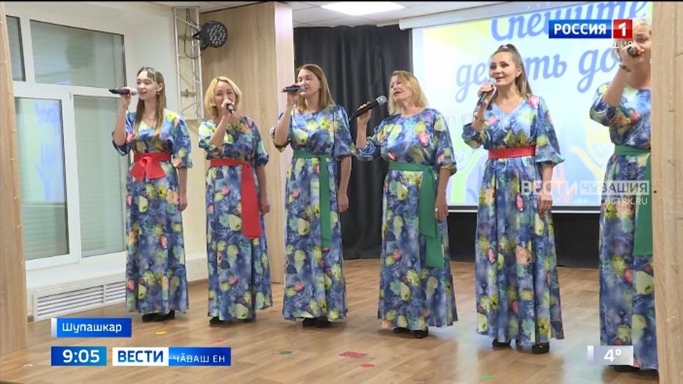 Шупашкарти Мускав районӗнче кӗмӗл волонтёрсен центрӗ уҫӑлчӗ