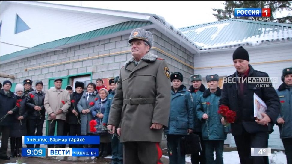 Вӑрмар тӑрӑхӗнчи энӗшпуҫсем ялта пушар хуралне туса хунӑранпа 94 ҫул ҫитнине паллӑ турӗҫ