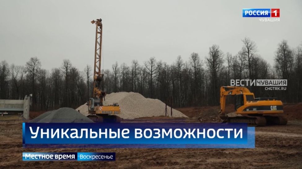 В программе "Местное время. Воскресенье" подведем итоги уходящей недели в Чувашии