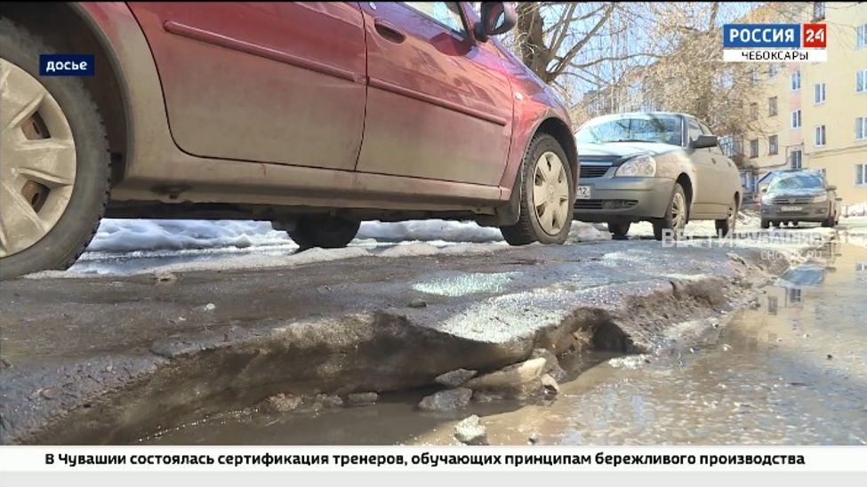 В Чебоксарах на 65 улицах установили временные дорожные знаки