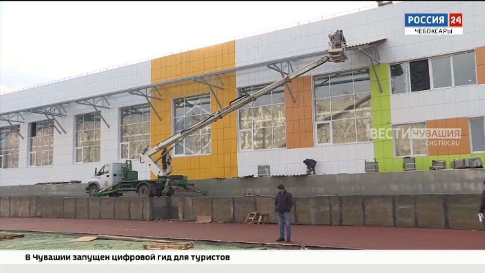 В Чебоксарах строительство школы в "Садовом" должны завершить в начале декабря
