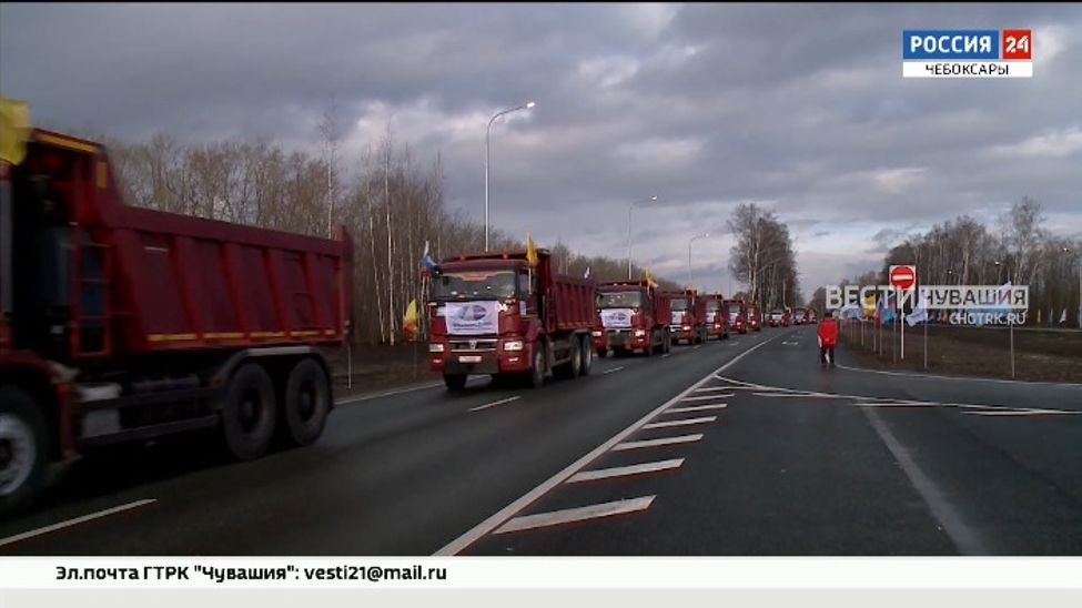 В Чувашии после ремонта на трассе А-151 открыли участок длиной 5,5 км