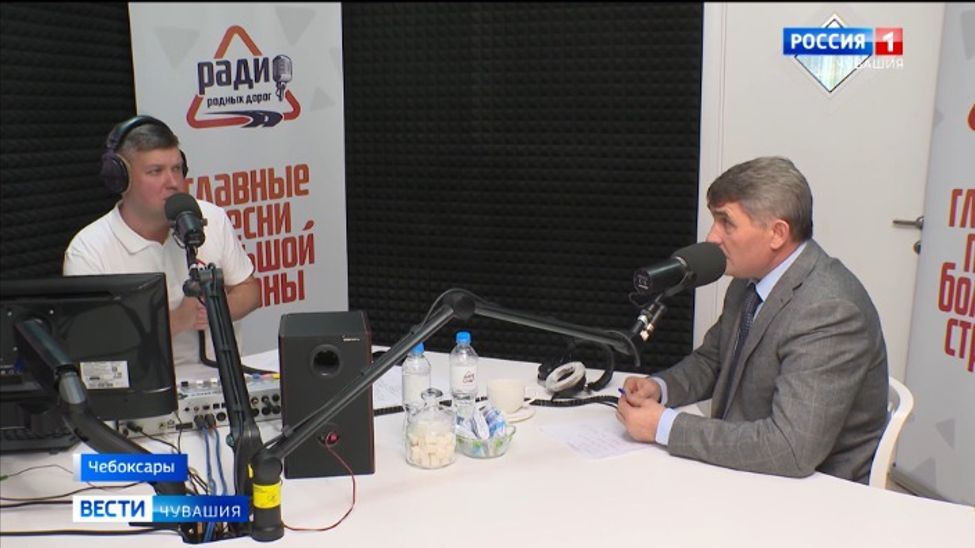 Глава Чувашии Олег Николаев провел 18-ую прямую линию