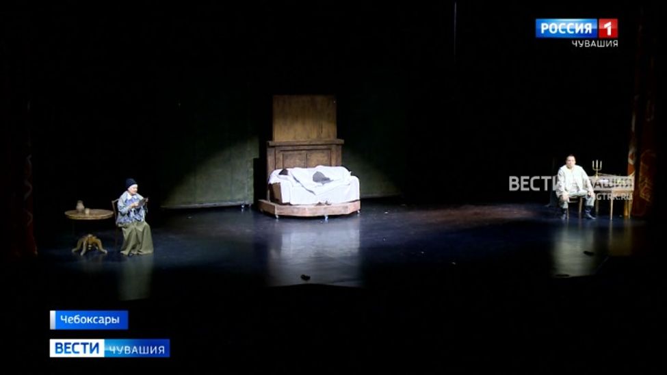 В Чувашском театре юного зрителя стартовал СеспельФЕСТ