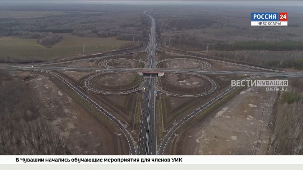 Трасса М-12 открыла Чувашии новые экономические перспективы