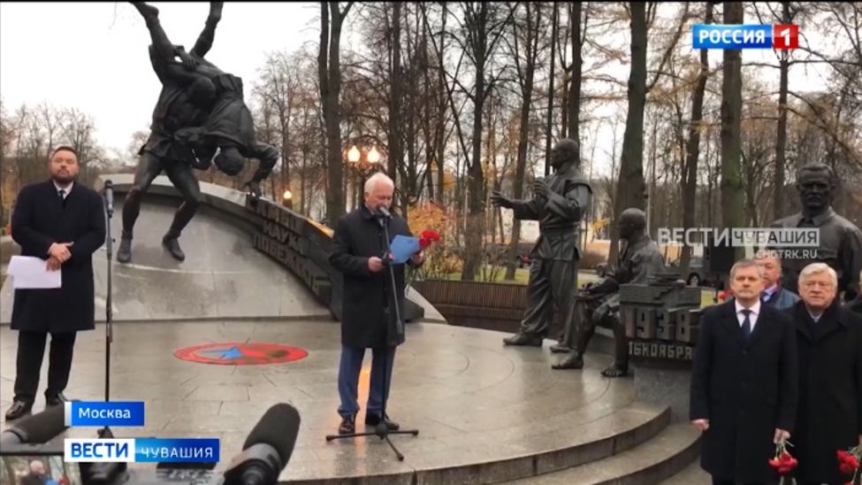 В России отмечают День самбо