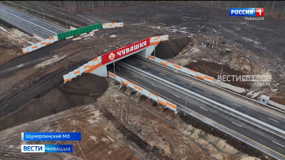 Цена проезда из Чебоксар в Москву по трассе М-12 составит около 5 тысяч рублей