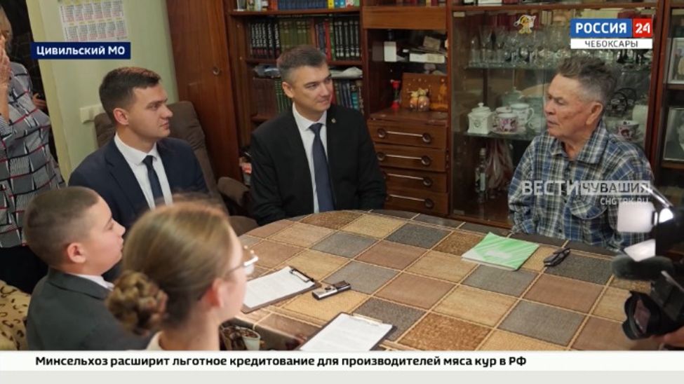 В Чувашии проходит акция "Дети войны"